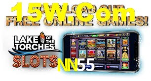 Welcome Bonus NN55